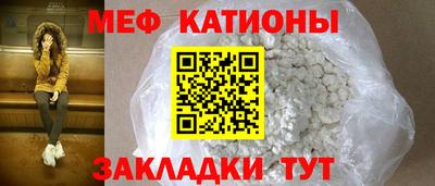 кокаин VHQ Волжский