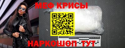 дживик Волжск
