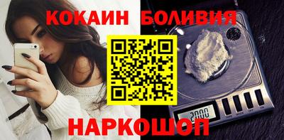 дживик Волжск