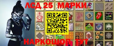 кокаин VHQ Волжский