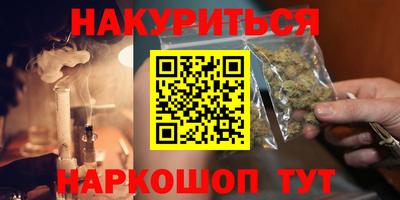 дживик Волжск