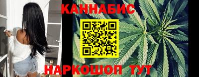 дживик Волжск