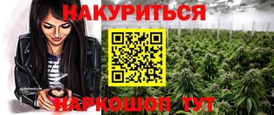 кокаин VHQ Волжский
