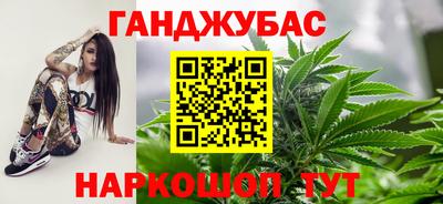 дживик Волжск
