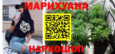кокаин VHQ Волжский