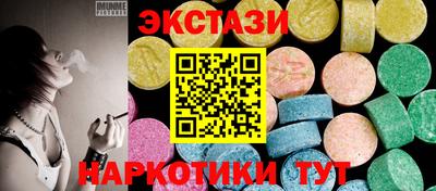 дживик Волжск
