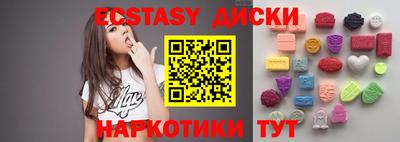 дживик Волжск