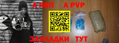 кокаин VHQ Волжский