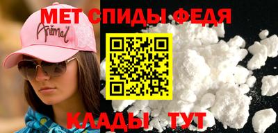кокаин VHQ Волжский