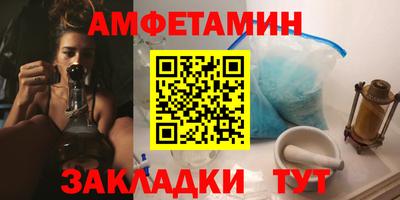 кокаин VHQ Волжский