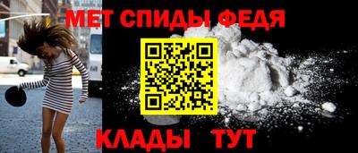 кокаин VHQ Волжский