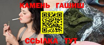 дживик Волжск