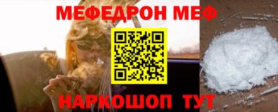 кокаин VHQ Волжский