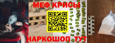 apvp Тулун