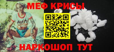 кокаин VHQ Волжский